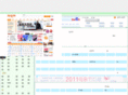 taobaohere.com