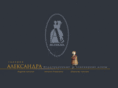 alexandra.ru