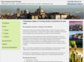 guide-in-italy.ru