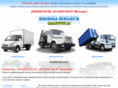 unioninform.ru