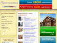 trabmon.info
