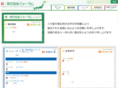 pppnews.org