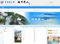 517huangshan.com