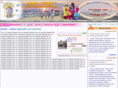 new-anapa.com