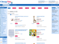 cheaptoy.info