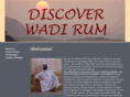 discoverwadirum.com