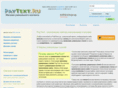 paytext.ru