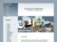 ukrainian-detective.com