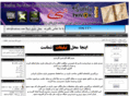 bazisaz.com