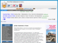 gotocr.ru