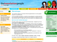 thetranslationpeople.de