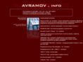 avramov.info