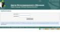 itc-testonline.com
