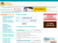 ekthotel.ru