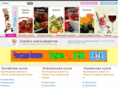 pirogi.org