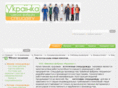 ukrainka.biz