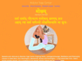mokshayogacenter.com