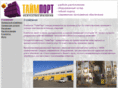 timeport-logistic.ru