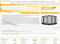 balkon-host.ru