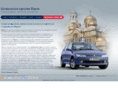 rumenchavdarov.com
