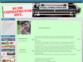 scenaristov.net
