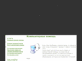 alt-shift.info