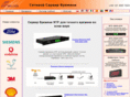 galsys.ru