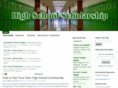 highschoolscholarship.net