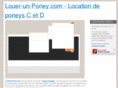 louer-un-poney.com