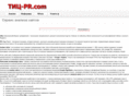tic-pr.com