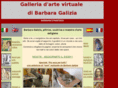 barbaragalizia.it
