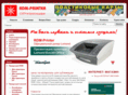 rdm-printer.ru