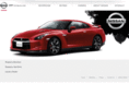 nissan.com.au