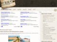 searchtur.ru
