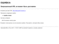 pavlin-mavlin.ru
