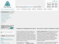 pikmedia.ru