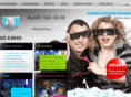 5d-kino.com