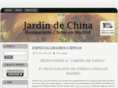 jardindechina.es