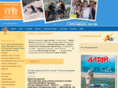 flashtown.org