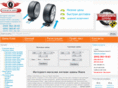 planetashin.com.ua