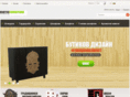 exotic-furniture.com