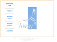 away-au-pair.com