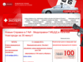 expertnn.com