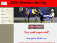 eliteharnessracing.com