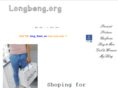 longbeng.org