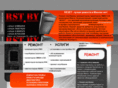 rst.by