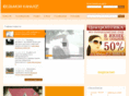 trk7.ru
