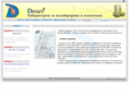 denev-d.com