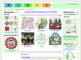 ecoisonline.org
