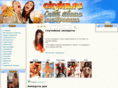 ckyka.ru